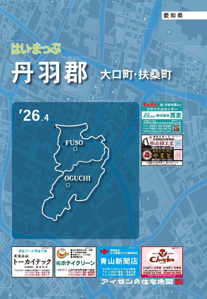 pricelist_00037_1_1785215468.jpg